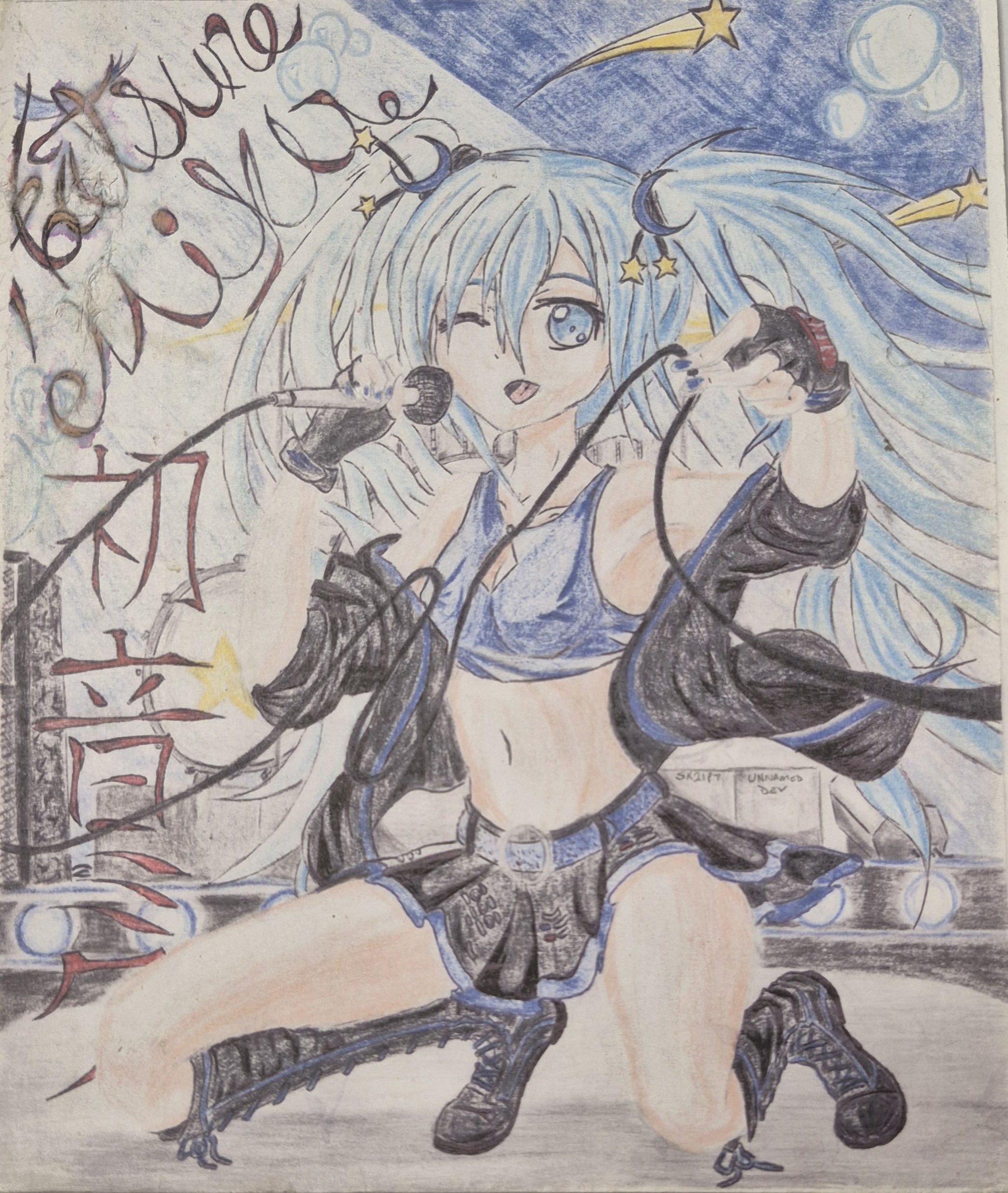 Art 1