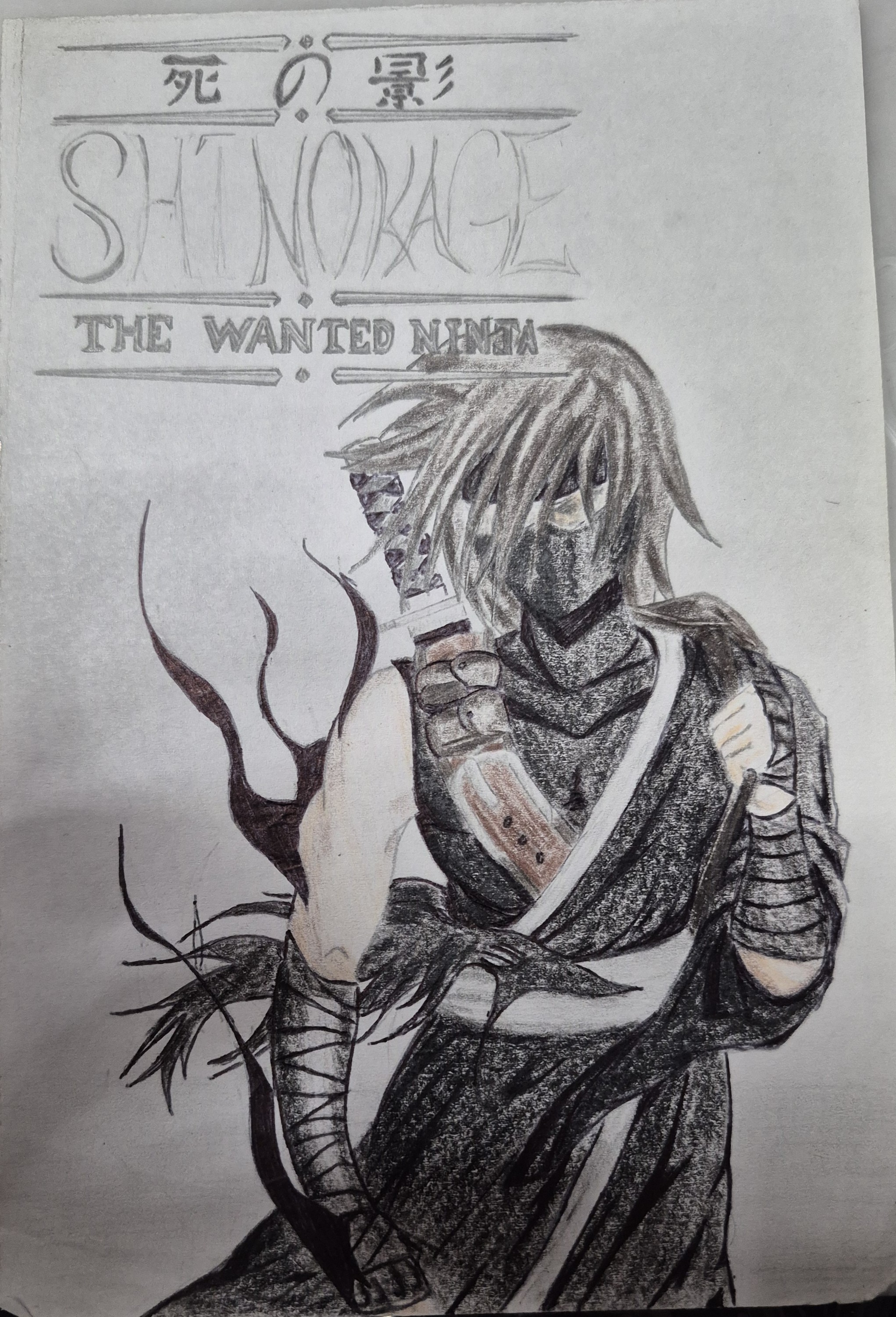 Thumbnail